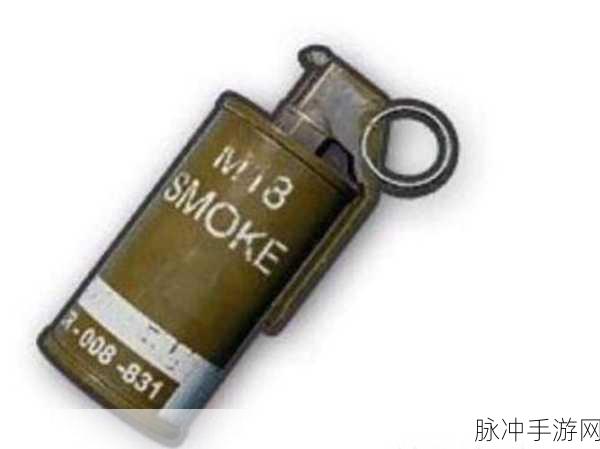 绝地求生深度解析,空气阻力下的弹道奥秘