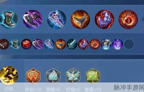 王者荣耀项羽顶级出装攻略,打造战场上的不败战神