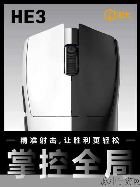 阿织技能深度剖析,织就战场胜局,掌控全局的艺术
