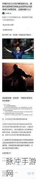 阿织技能深度剖析,织就战场胜局,掌控全局的艺术