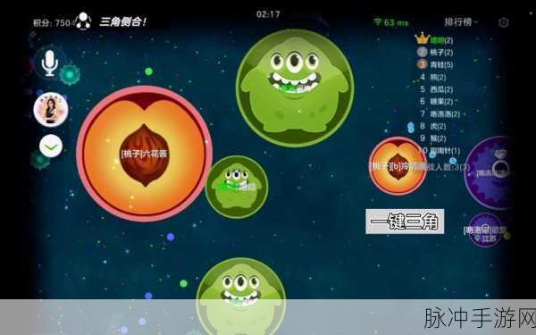 球球大作战密码丢失?别担心,找回攻略来啦!