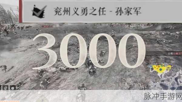真三国无双起源,武器熟练度速刷全攻略