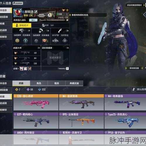 使命召唤手游,突击匕首免费获取全攻略,助你战场称雄
