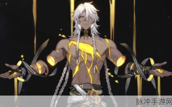 星穹铁道探秘,崩坏世界的阿哈与纳努克传奇