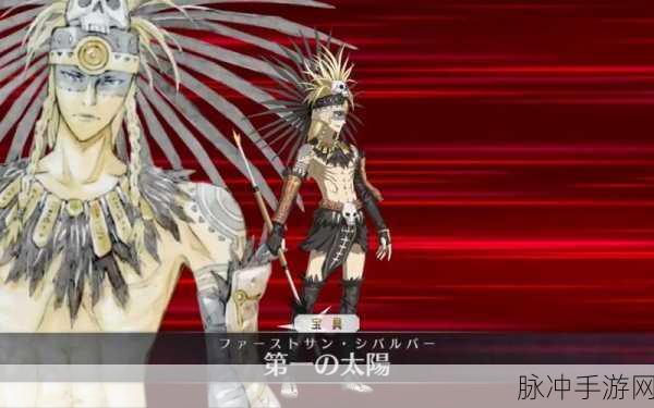 FGO爱迪生宝具,揭秘独特梗含义与来源