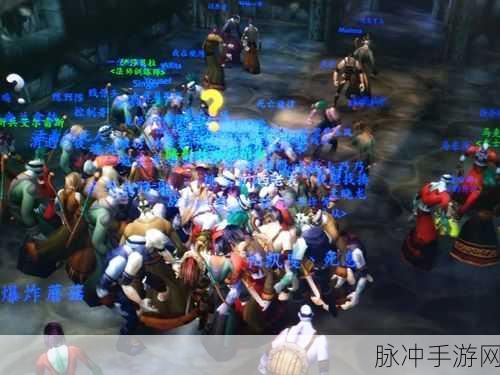 魔兽世界,揭秘丧钟镇法师训练师与亡灵法师升级秘籍