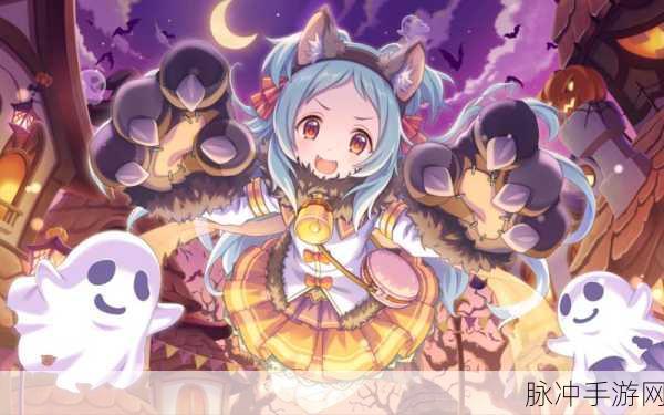 公主连结Re:Dive二星角色记忆碎片全攻略