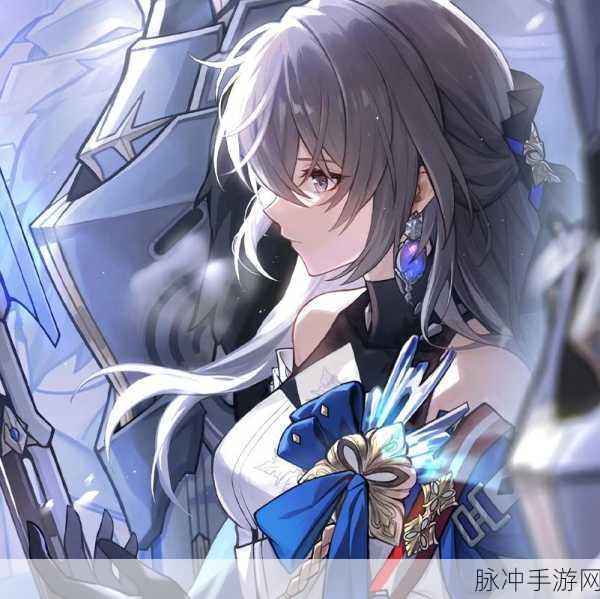 崩坏星穹铁道布洛妮娅,全方位培养攻略大起底