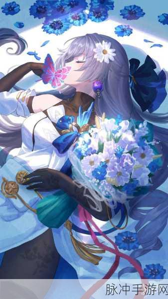 崩坏星穹铁道布洛妮娅,全方位培养攻略大起底
