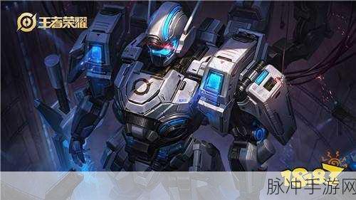 王者荣耀龙御九霄回城特效全攻略,解锁霸气特效的秘籍