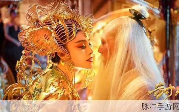 封神传奇,杨戬结局揭秘,与妲己情缘未了?