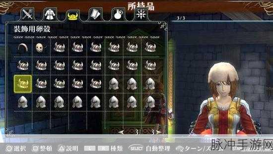 仙境传说ACE深度攻略,解锁你的高手之路