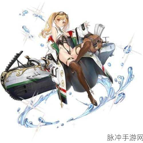 碧蓝航线帝国技能全揭秘,航母之光,策略制胜