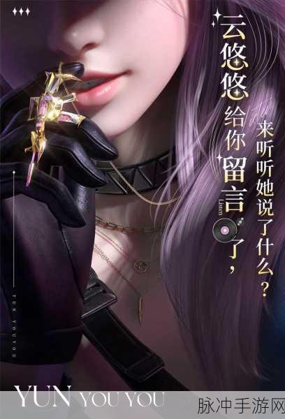 CF手游角色大比拼,恶魔猎人与复仇女神谁更强?