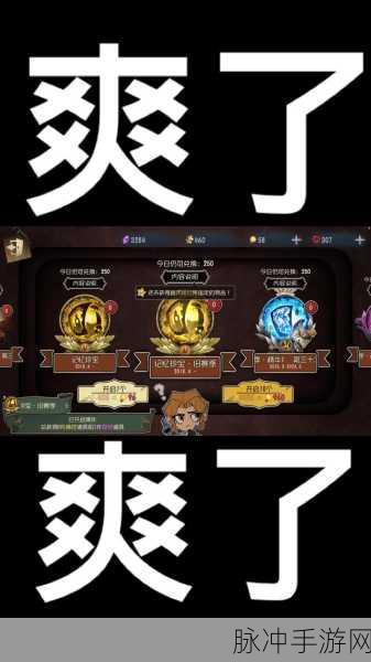 第五人格十七赛季落幕倒计时,精彩即将谢幕,新篇即将开启