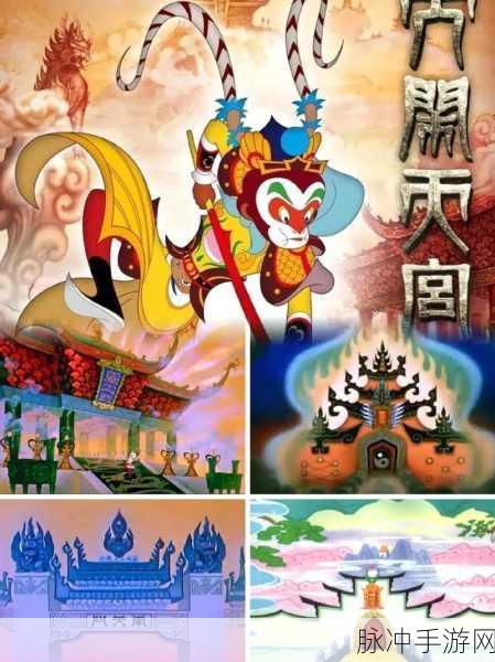 大脑天宫来袭,解锁休闲益智新境界