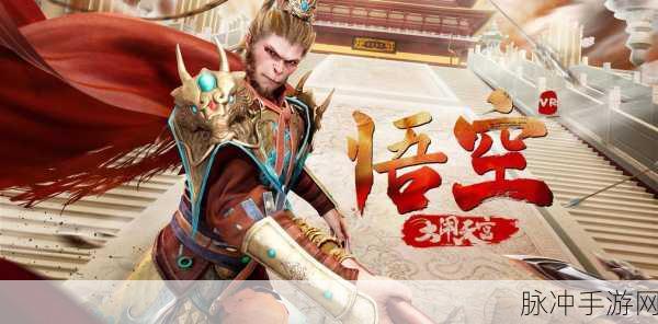 大脑天宫来袭,解锁休闲益智新境界