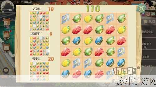大唐游仙记新手必看,宠物选择全攻略
