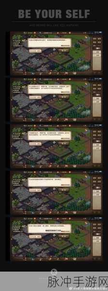 烟雨江湖深度探索，易筋经修炼全攻略