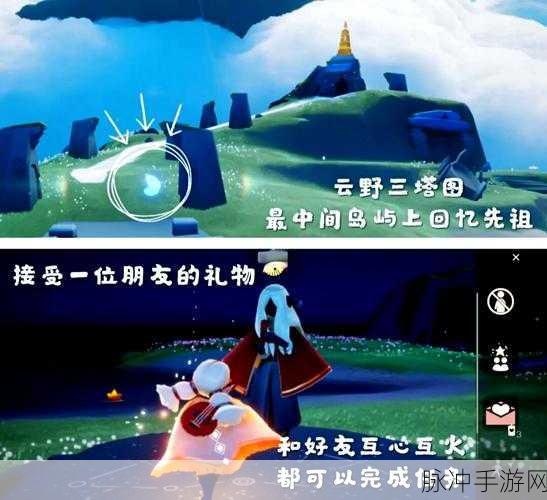 光遇晨岛蜡烛位置全攻略,点亮你的探索之旅