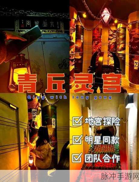 逃出坚固大门的房间,解锁密室逃脱新体验,下载即享精彩冒险