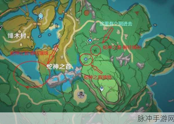 原神远古吕氏遗迹任务全攻略,解锁八酝岛的神秘力量