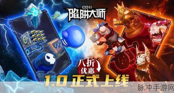 合成机甲,守护家园,休闲塔防新体验等你来战!