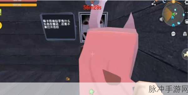 迷你世界探险指南,揭秘蝙蝠牙的获取之道