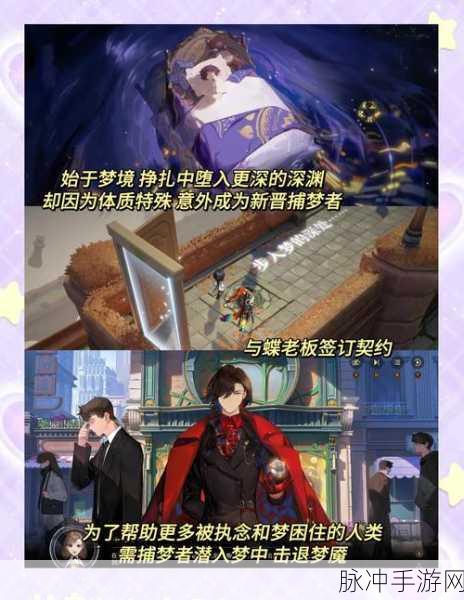 地下城探险新纪元,无尽的元素使极简肉鸽魅力解析