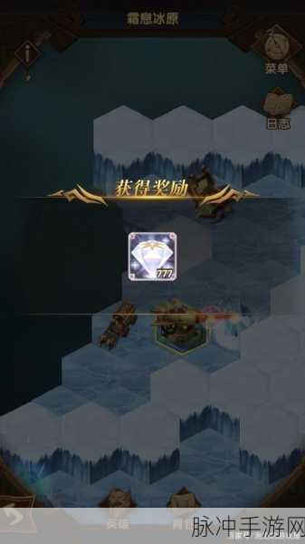 剑与远征霜息冰原,解锁隐藏宝箱的探险秘籍