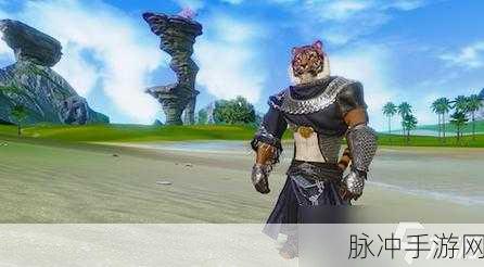 妄想山海,菜瓜何处觅?一场游戏中的绿色寻宝之旅