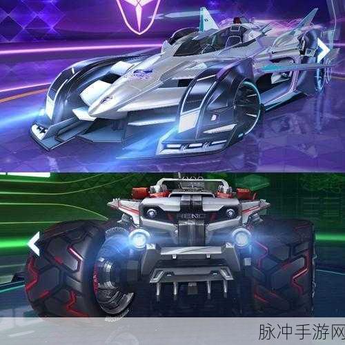 QQ飞车,针尖与雷诺,哪款赛车更适合你?