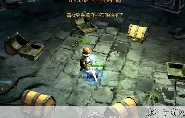 龙之谷会员商店揭秘,解锁你的专属游戏宝藏库