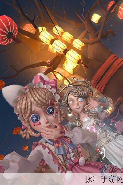 第五人格新年惊喜,解锁新年合照全攻略