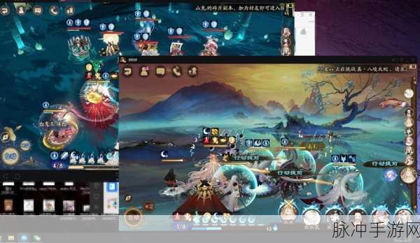 阴阳师战火再续,24秒竞速下的荣耀策略战