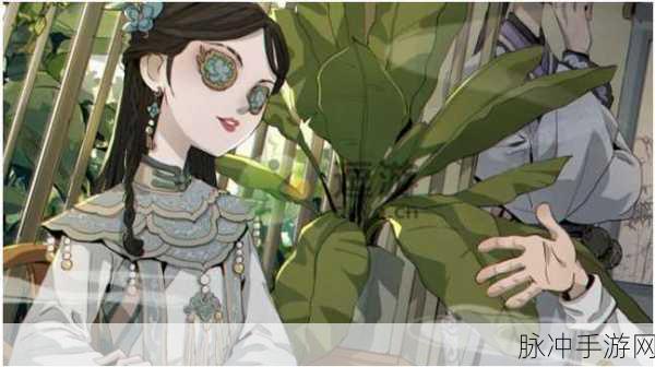 第五人格古董商,机关箫下的藏锋高手