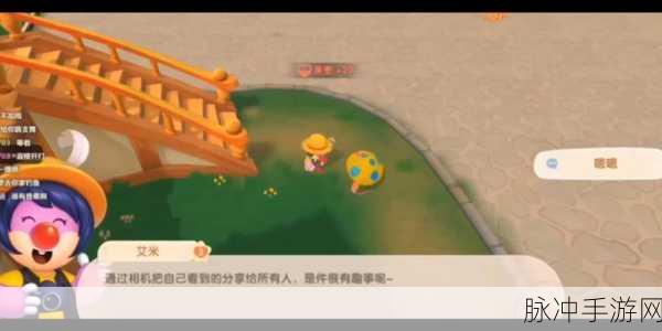 摩尔庄园,冲浪板与雪獭元素突变,揭秘隐藏的游戏新篇章