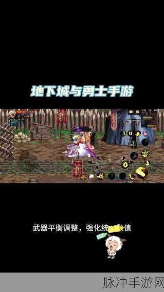 DNF时空裂缝，探索未知，解锁你的全新深渊冒险之旅