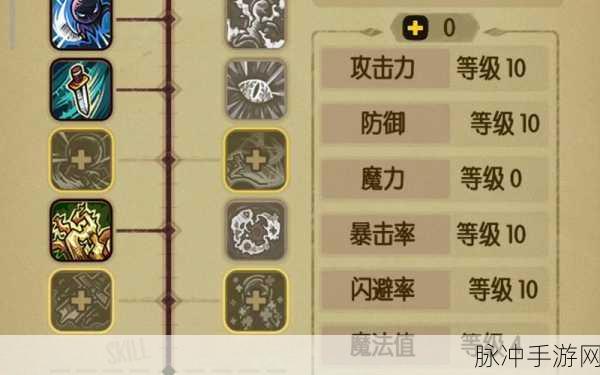 贪婪洞窟100层终极挑战,揭秘无名BOSS通关秘籍