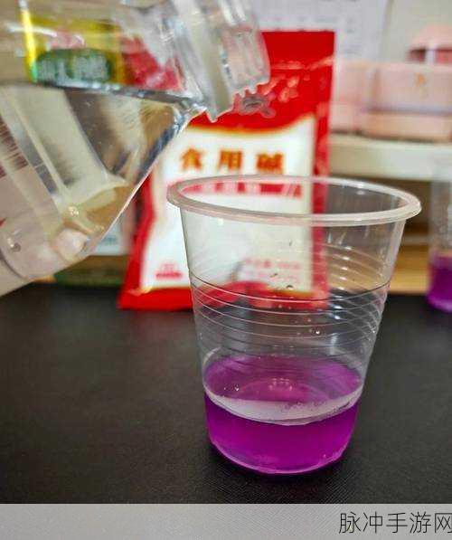 艾兰岛工坊解锁化学奥秘,打造你的神奇实验室