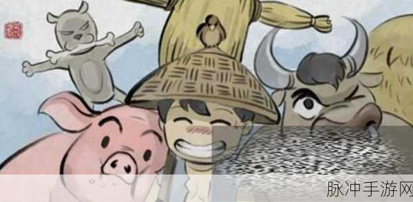 大侠立志传归隐山林结局全攻略,解锁归隐之路