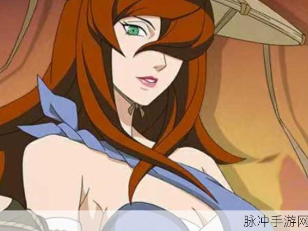 火影忍者OL,解锁照美冥的全方位攻略