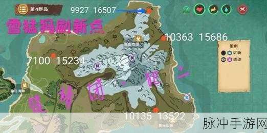 揭秘游戏之巅,创造与魔法中雪猛犸的非凡资质