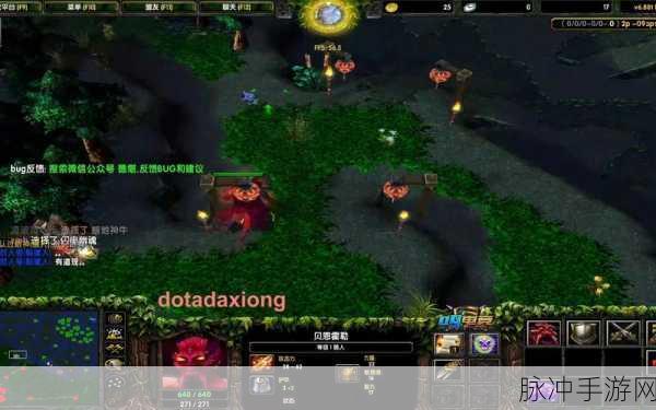 刀塔狼人,策略与技巧的终极试炼场!