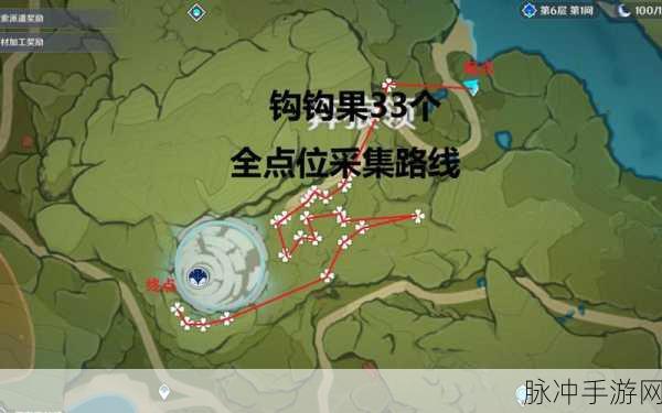 原神探险深度剖析,奔狼领的钩钩果秘境全揭秘