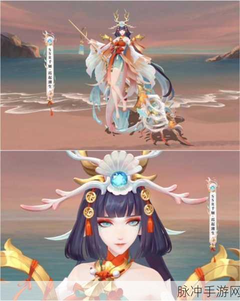 阴阳师,千姬与大公主携手共战的奥秘