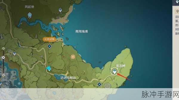 原神风场紊乱解密全攻略,解锁隐藏秘密与通关技巧大揭秘