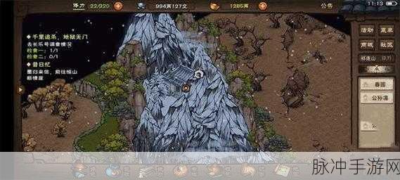 烟雨江湖仙鹤喂养,解锁互动新乐趣