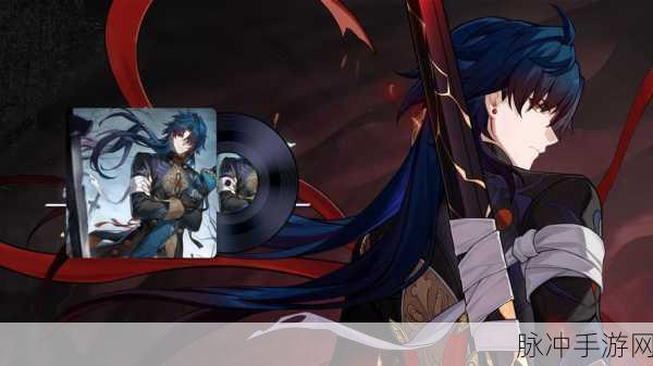 崩坏星穹铁道刃,技能深度剖析与实战制胜策略
