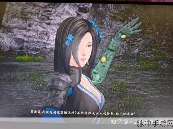 仙剑奇侠传6,人物剧情深度剖析